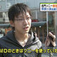 Illustration for article titled These Japanese People Totally Meh Sony